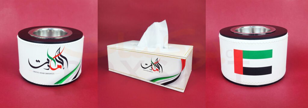 UAE National Day Empty Gift Boxes 1 Group Photo of UAE Themed Products