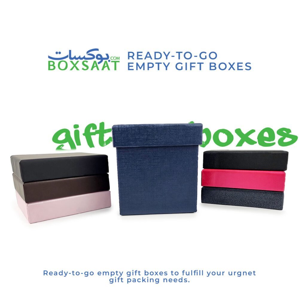 Top-Bottom-Empty Gift Boxes-Small-Size-Seven-Colors