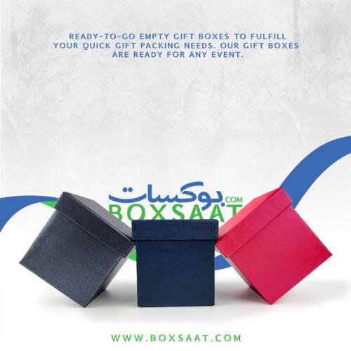 Special Paper Empty Gift Boxes - Small Size - 8.5Lx8.5Wx9.5H cm - Minimum Qty 25 - 7AED Box 2 Top-Bottom-Gift-Boxes-Blue-Magenta-Navy-Blue-Color-Front-View-Small-Size-With-Price