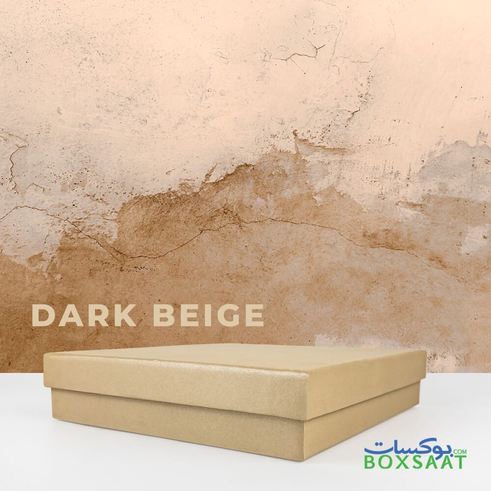 Top-Bottom-Empty-Chocolate-Gift-Box-Horizontal-Square-Model-Dark-Beige-Medium-Size