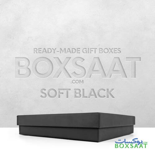 Special Paper Empty Gift Boxes - Medium Size - 20Lx18Wx4H cm - Minimum Qty 25 - 10AED Box 9 Top-Bottom-Empty-Chocolate-Gift-Box-Horizontal-Square-Model-Soft-Black-Medium-Size