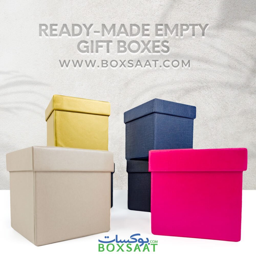Top Bottom Gift Boxes Compact Size - Different Colors and Materials Available