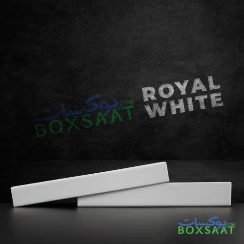 Special Paper Empty Gift Boxes - Medium Size - 10Lx20Wx3H cm - Minimum Qty 25 – 8AED Box 10 Ready-made-chocolate-gift-box-front-view-lid-open-white-color
