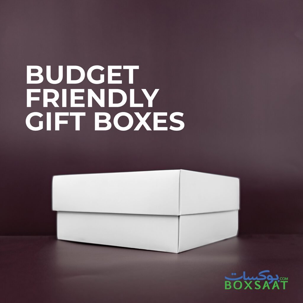 budget friendly gift box