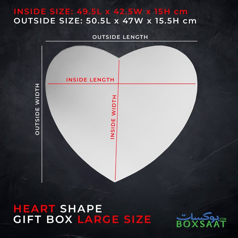 inside and outside dimensions of heart shape gift box large size