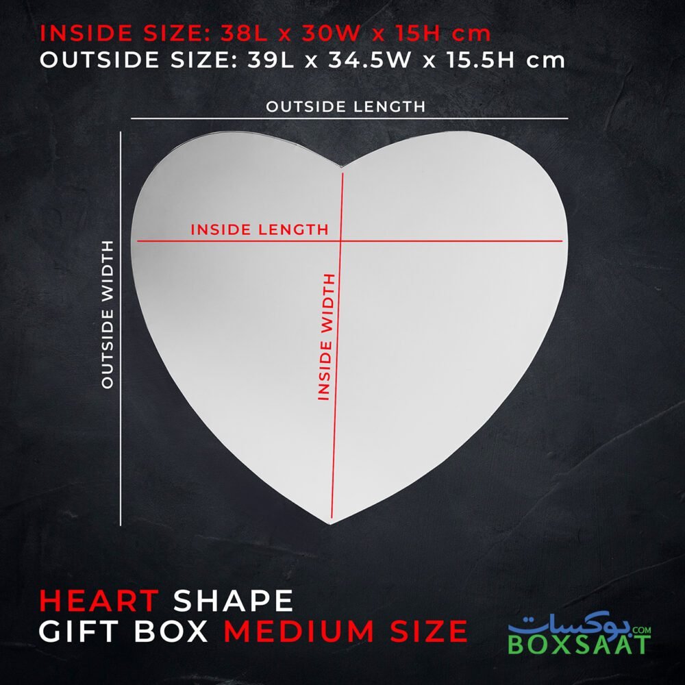 heat shape medium size box dimensions