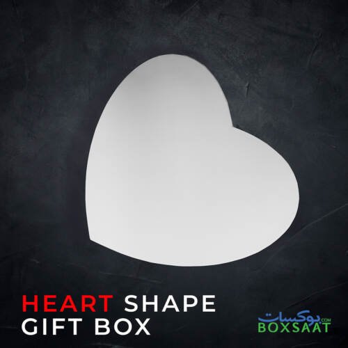 Valentine's Day Heart-Shaped Gift Box - Small | Medium | Large - Red | White | Black 2 beautiful white color heart shape paper gift box for valentines day