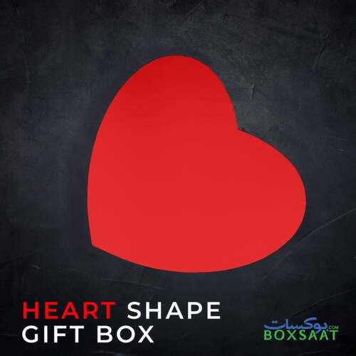 Valentine's Day Heart-Shaped Gift Box - Small | Medium | Large - Red | White | Black 3 beautiful red color heart shape paper gift box for valentines day