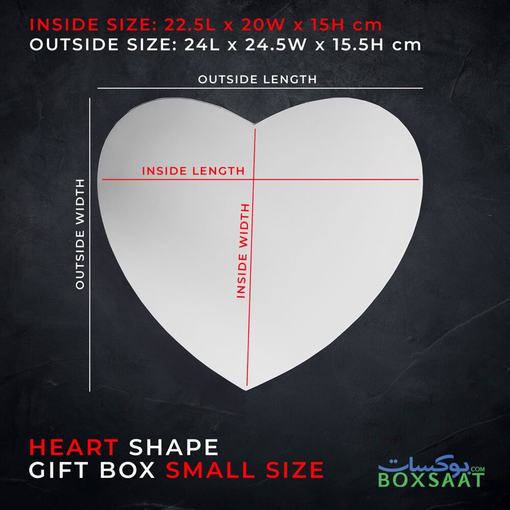 heat shape small size paper box dimensions