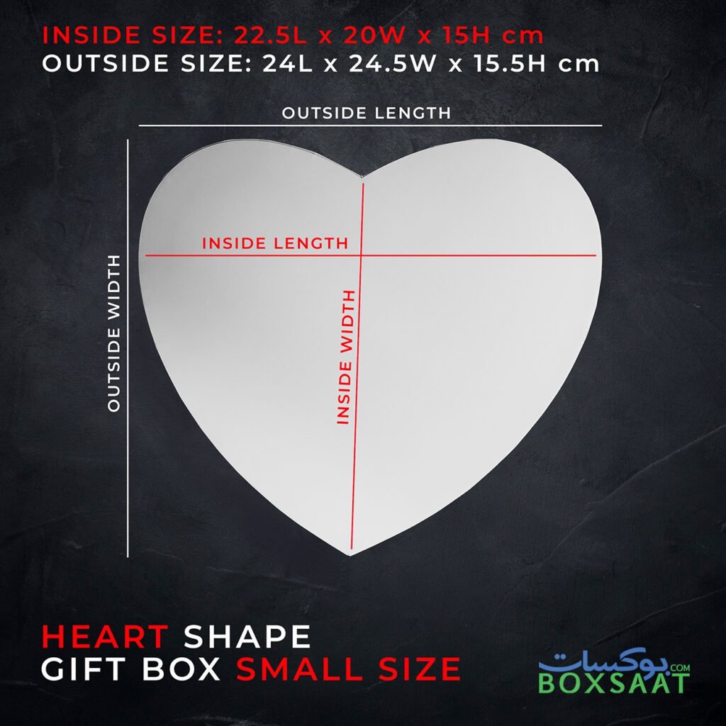 heat shape small size paper box dimensions