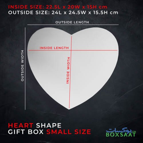 Valentine's Day Heart-Shaped Gift Box - Small | Medium | Large - Red | White | Black 10 heat shape small size paper box dimensions