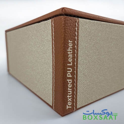 PU-Faux Leather Luxury Kraft Cloth Texture Beautiful Box With Top Lid 7 Textured PU Leather in Brown Color