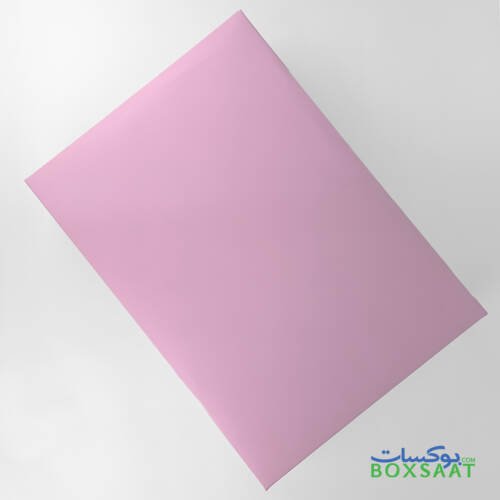 Pink Color Foodboard Gift Box - 29Wx41Lx9.5H cm - Minimum Qty 25 - 10 AED Box 3 Top View of Food board 350gsm Large Size Gift Box