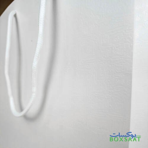 White Paper Bag - White Rope - A3 Size 3 Textured paper for paper bags