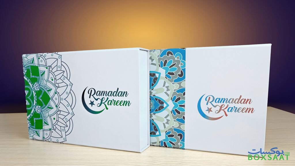 2 new Ramadan designer gift boxes