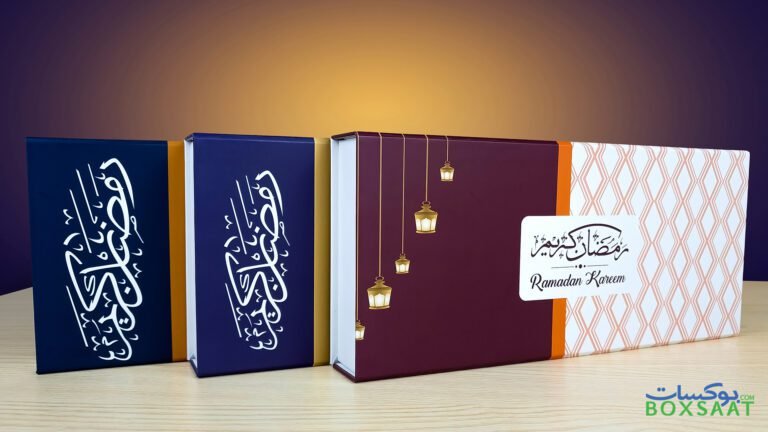 3 color Arabic Calligraphy Ramadan Kareem gift boxes uae