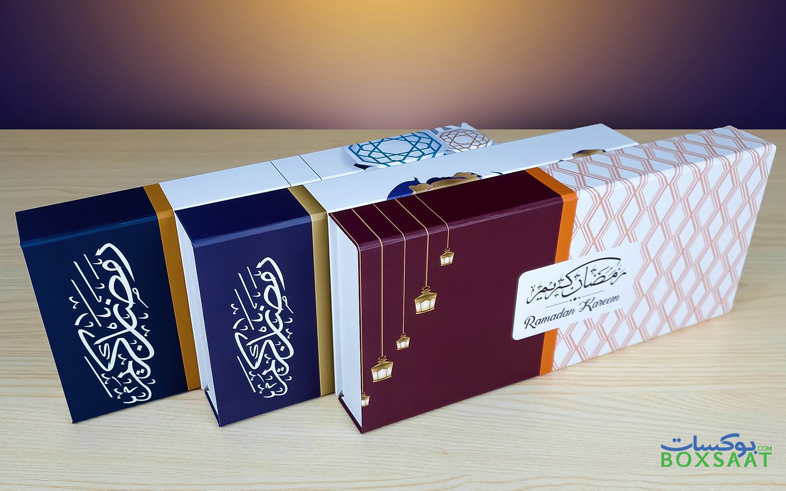 Open ramadan gift box icon containing minaret and crescent moon 16597510  Vector Art at Vecteezy