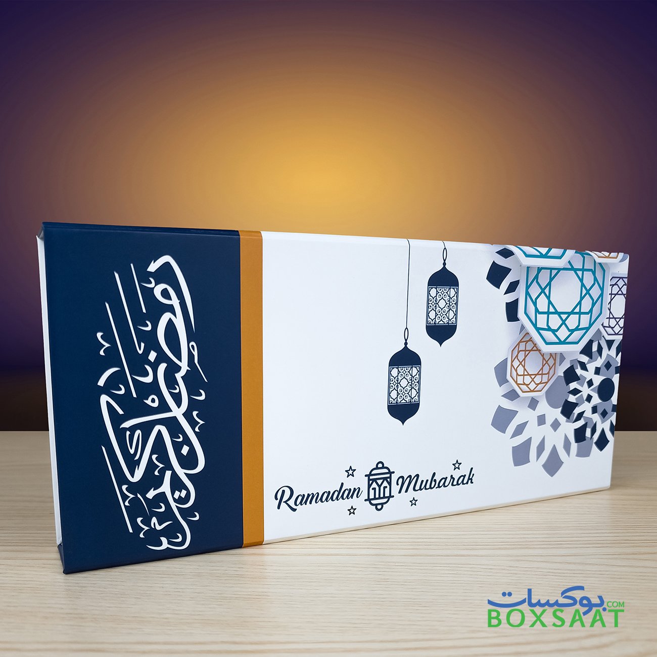 ramadan gift box Dubai chocolate gift box - ramadan design one