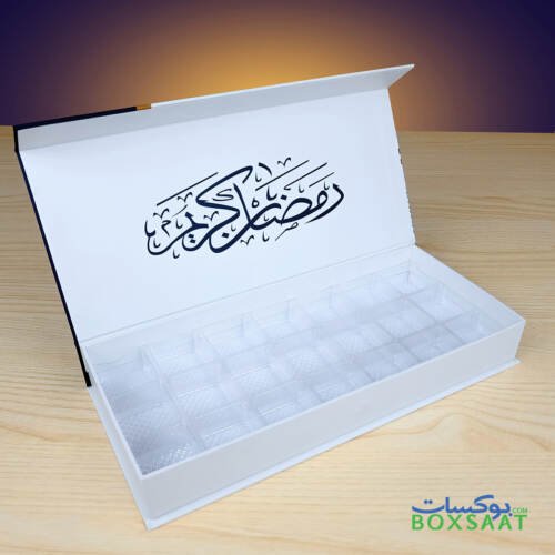 Ramadan Kareem Gift Box - Empty or 21pcs Chocolate Tray - Minimum Qty 25 – 15 AED Box 4 ramadan gift box dubai with 21pcs chocolate tray