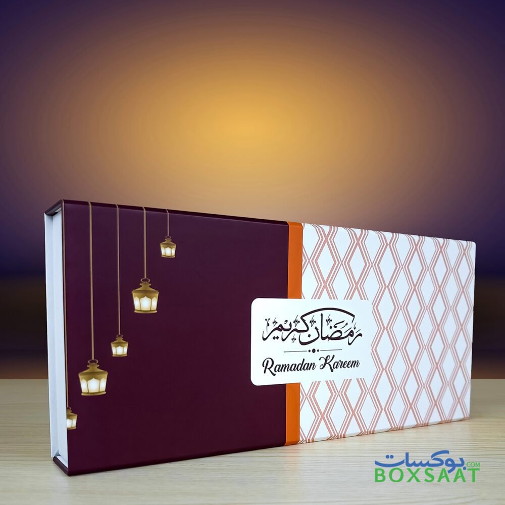 ramadan gifts box beautiful middle east traditional design