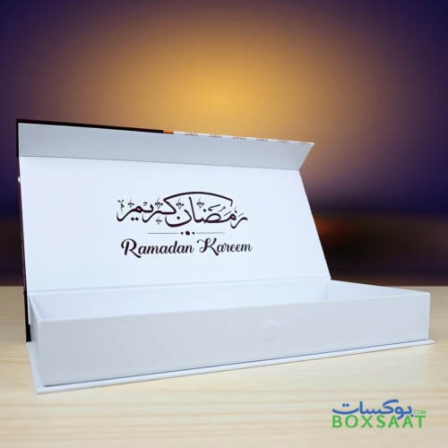 Ramadan Kareem Gift Box – Empty or 21pcs Chocolate Tray – Minimum Qty 25 – 15 AED Box 3 ramadan kareem empty gift box in dubai