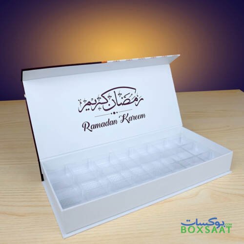 Ramadan Kareem Gift Box – Empty or 21pcs Chocolate Tray – Minimum Qty 25 – 15 AED Box 4 ramadan kareem dark brown color chocolate gift box