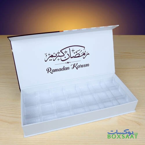 Ramadan Kareem Gift Box – Empty or 21pcs Chocolate Tray – Minimum Qty 25 – 15 AED Box 2 Ramadan Kareem Chocolate Box Design Three 5