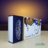 ramadan gift boxes UAE