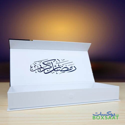 Ramadan Kareem Gift Box - Empty or 21pcs Chocolate Tray - Minimum Qty 25 – 15 AED Box 5 Ramadan gift box Dubai empty from inside