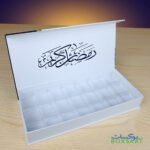 beautiful ramadan gift boxes with chocolate trays