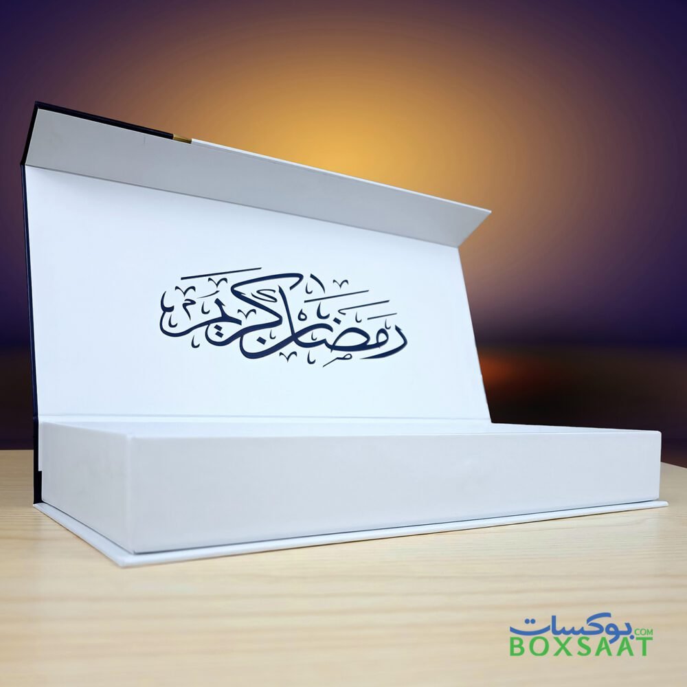 beautiful ramadan gift box design dubai