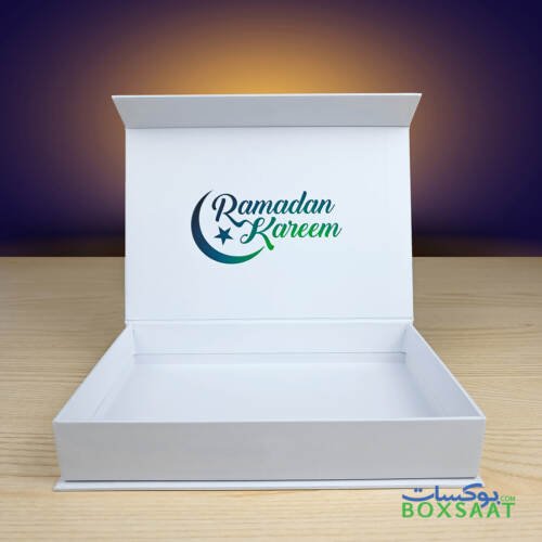 Ramadan Kareem Gift Box - Sweets and Dates Empty Box - Minimum Qty 25 - 15 AED Box 5 Ramadan Kareem Gift Box Empty Inside Front View