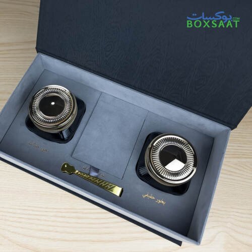 Incense Gift Box - Bakhoor and Oud Gift Box - Free Shipping 8 bakhoor cups with golden charcoal picker