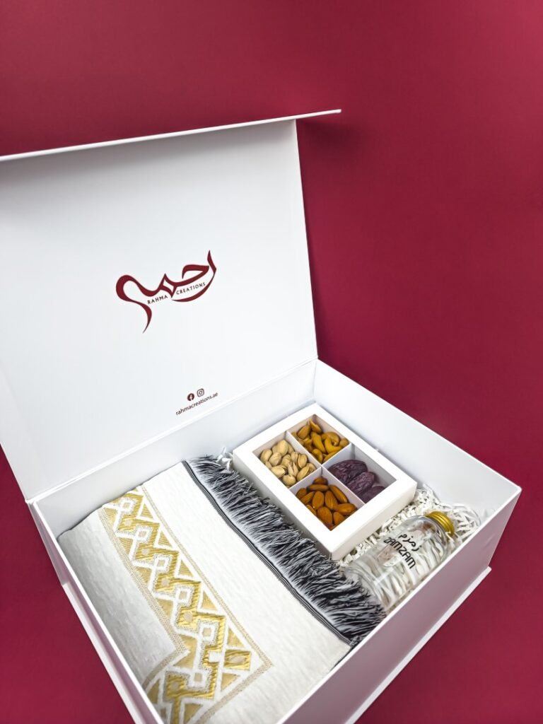 What Gifts Do You Give for Eid al-Adha? 1 haj umrah gift box set - What Gifts Do You Give for Eid al-Adha?