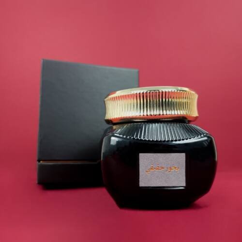Dukhoon Gift Box - Premium Lasting Fragrance - Jar 2 2 single jar of bakhoor box