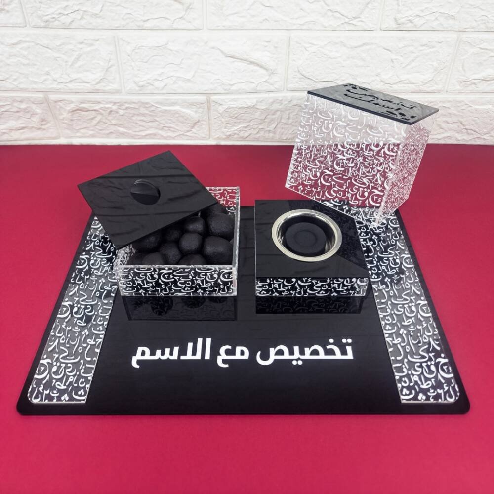 customizable Bakhoor Oud Burners made with acrylic