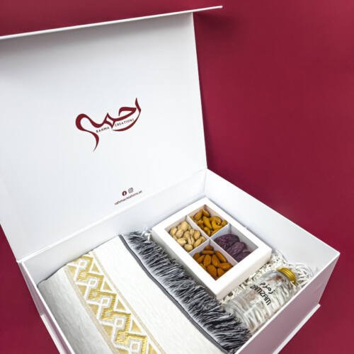 haj umrah gift box set