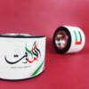 bakhoor oud burner best corporate gift boxes, UAE National Pride Gifts