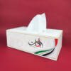 PU Leather Tissue Box Holder - UAE Flag Theme 11 tissue box holder PU Leather Luxury Leather Boxes