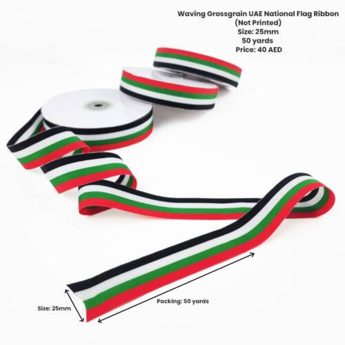 High-Quality UAE Flag Ribbon