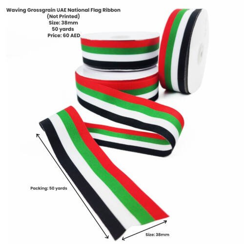 High-Quality UAE Flag Ribbon