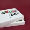 UAE National Day - 9Pcs Chocolate Box - Minimum Qty 25 3 UAE National Day Chocolate Boxes