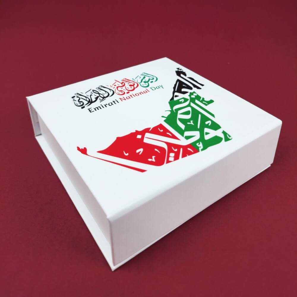 National Day Chocolate Gift Box