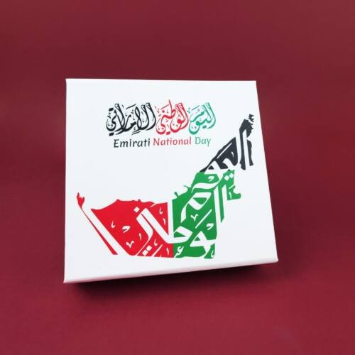 National Day Chocolate Gift Box