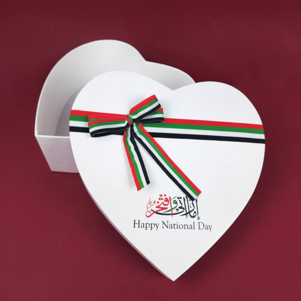 UAE National Day Theme Heart-Shaped Gift Box