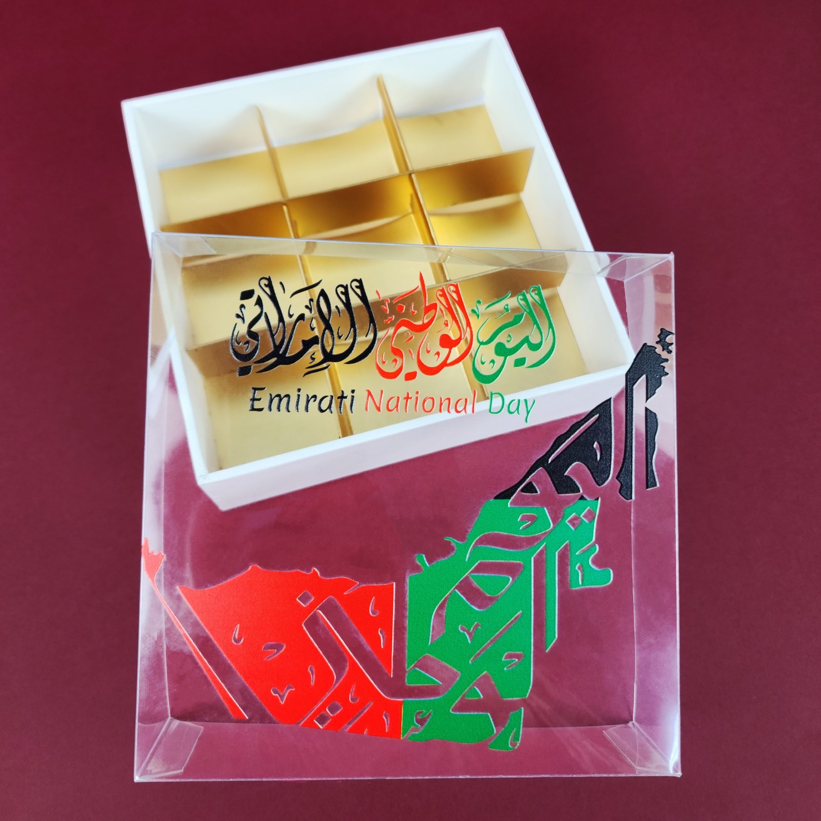 UAE National Day 2024 UAE National Day 2024