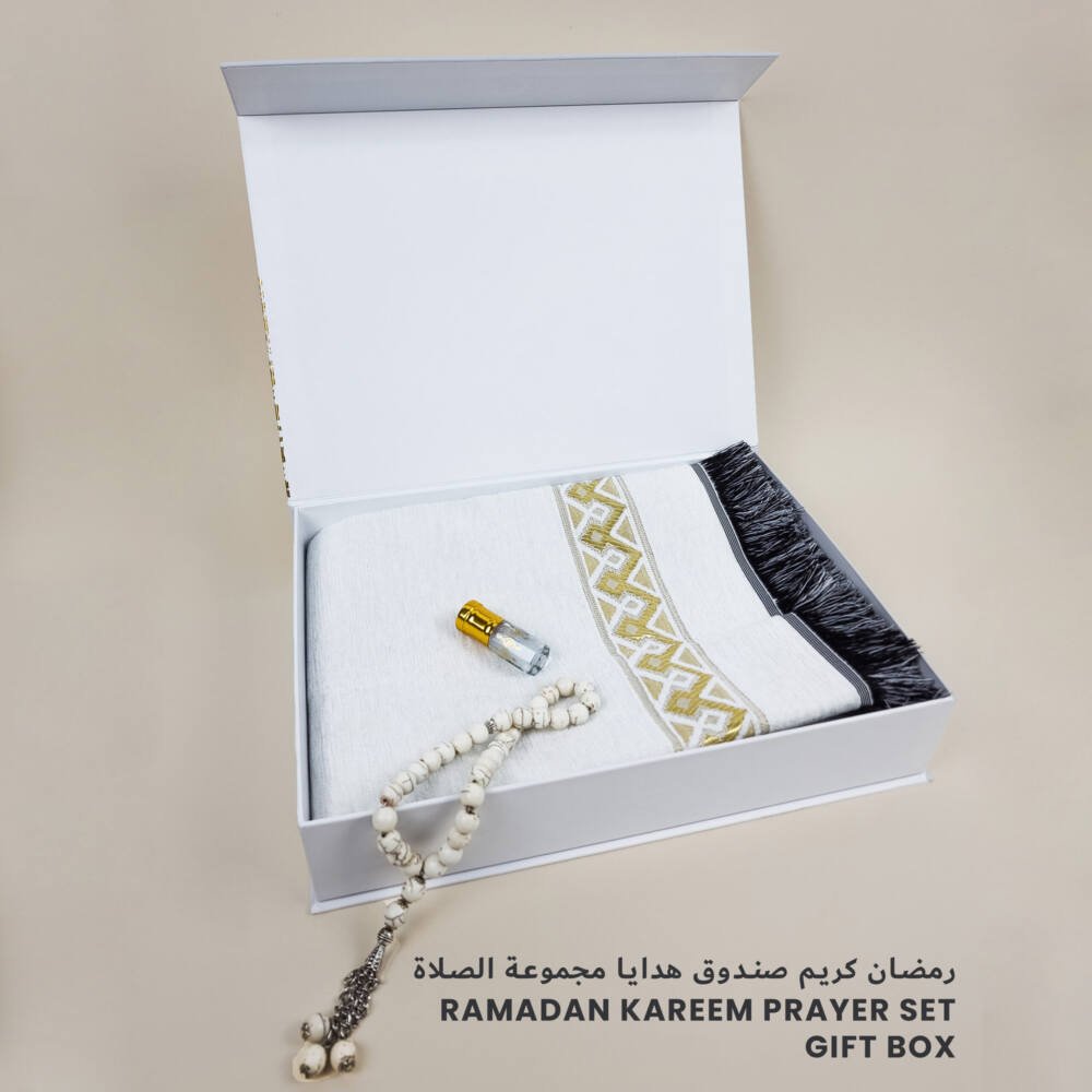 corporate ramadan gifts