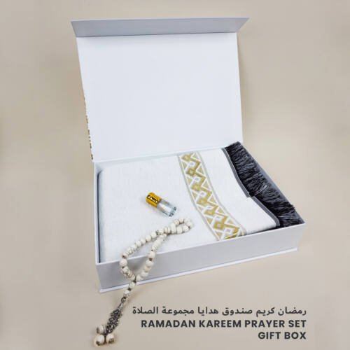 corporate ramadan gifts