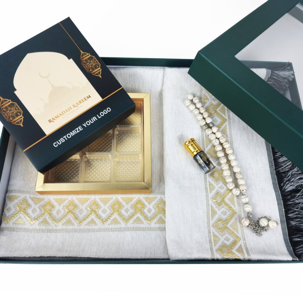 Elegant Ramadan Gift Set